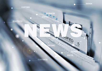 EZP5 14W歐司朗熒光燈鎮流器 電子鎮流器